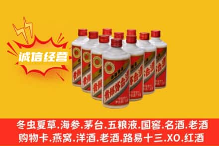 黑河回收铁盖茅台酒
