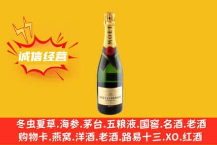 黑河回收名仕洋酒